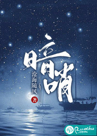 火影之至尊法师