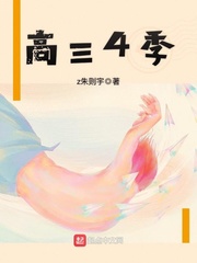 王者人生