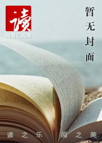 官脉