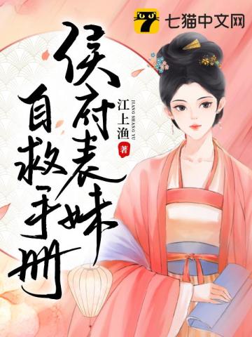 《超级电脑》（未删全本）