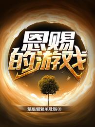 南浅秦沉