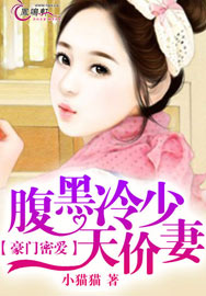 苏程长乐公主