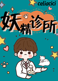 大女主一对一教学