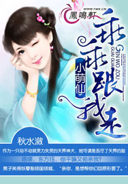 大唐第一世家