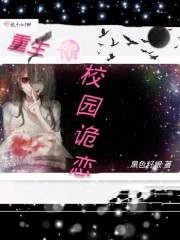 重生神医有空间沈初画