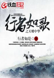 沈初画战北琛